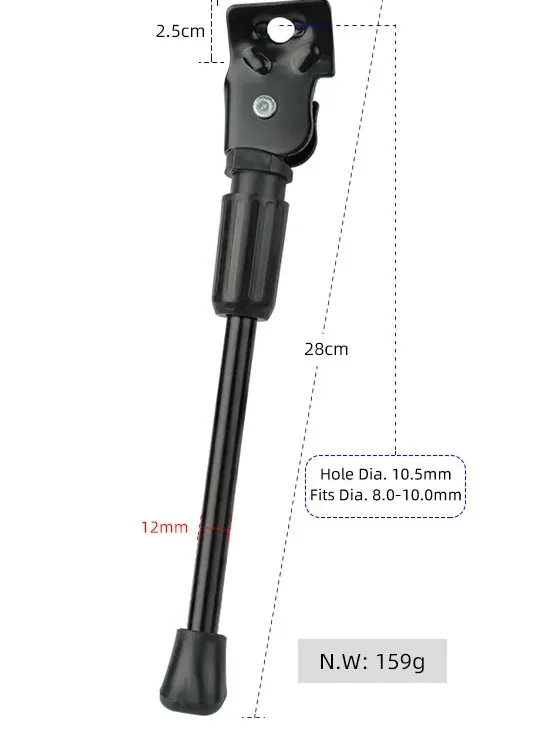 The 20 inch Kickaroo kickstand, the longest of the five kids bike lengths